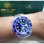 ROLEX 勞力士 藍水鬼 藍面 半金 41MM 3235 126613LB 22.04 116613