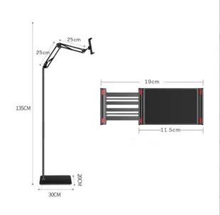 【懶人神器‧在台現貨】135款式 落地支架 手機架 平板架 手機支架 平板支架 平版支架 懶人支架 (4.3折)