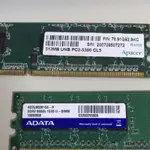 ADATA 記憶 1G  APACER 512MB 便宜賣 良品