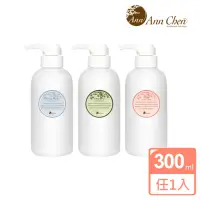 在飛比找momo購物網優惠-【AnnChen 陳怡安手工皂】精油保濕身體乳300ml(4