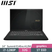 在飛比找蝦皮購物優惠-聊聊詢問最底價 MSI 微星 Summit E14Evo A