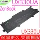 ASUS C31N1602, UX330 電池 -華碩 UX330UA 電池,UX330CA 電池, C31N1602 , UX330UA-1A, UX330UA-1B,3ICP4/91/9