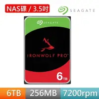 在飛比找momo購物網優惠-【SEAGATE 希捷】IronWolf Pro 6TB 3