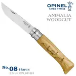 OPINEL ANIMALIA - WOODCUT 法國刀動物圖騰系列-兔圖騰(NO.08) OPI_001623