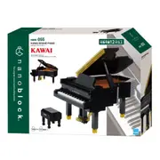 Nanoblock DX Kawai Grand Piano