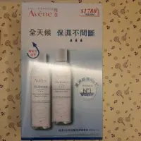 在飛比找蝦皮購物優惠-雅漾24H玻尿酸保濕精華露200ml二入組合