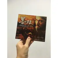 在飛比找蝦皮購物優惠-二手 DVD 墨攻 電影 劉德華