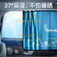 汽車遮陽簾 車窗磁吸式窗簾 小車防曬隔熱板 車用擋光簾【雲木雜貨】