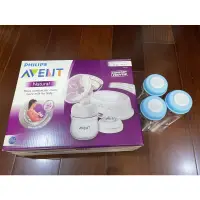 在飛比找蝦皮購物優惠-Philips AVENT 輕乳感 PP單邊 擠乳器 電動 