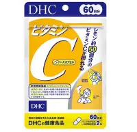 在飛比找Yahoo!奇摩拍賣優惠-日本DHC 維他命C 60日份 120粒