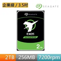 在飛比找momo購物網優惠-【SEAGATE 希捷】EXOS 7E10 2TB 3.5吋