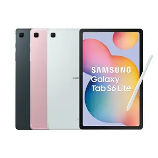 Samsung Galaxy Tab S6 Lite (2024) 4G/64G/LTE P625 平板電腦 送好禮