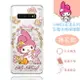 【Hello Kitty】三星 Samsung Galaxy S10+/S10 Plus 花漾系列 氣墊空壓 手機殼