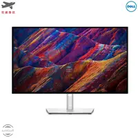 在飛比找蝦皮購物優惠-DELL U2723QX 美國 戴爾 27吋 4K 電腦螢幕