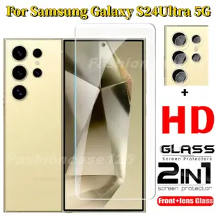 SAMSUNG 2 合 1 三星 S24 Ultra 5G 2024 薄膜屏幕保護膜適用於三星 Galaxy S24Ul