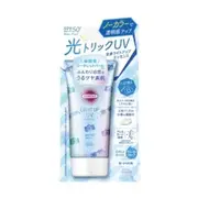 Kose - Suncut Light Up UV Essence SPF50+ PA++++ - 80g