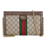 【GUCCI 古馳】503877 經典OPHIDIA系列GG帆布印花雙色織帶皮革飾邊磁釦開口手拿/肩背鍊包(棕色)