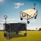 Foldable Beach Trolley 150KG 150L Storage Lockable Handle 5" Wheels Outdoor