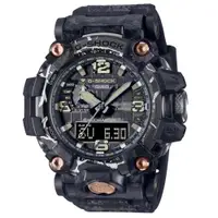 在飛比找ETMall東森購物網優惠-【CASIO 卡西歐】G-SHOCK MUDMASTER系列