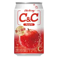 在飛比找蝦皮商城優惠-黑松 C&C氣泡飲蘋果口味 330ml x 6【家樂福】