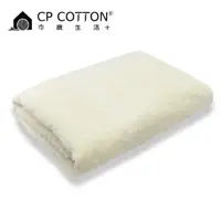 在飛比找誠品線上優惠-金鵬棉織 巾緻生活+ / CP COTTON / 台灣製-有