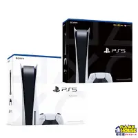 在飛比找蝦皮購物優惠-【電玩屋】PS5 PlayStation 5 遊戲主機 PS