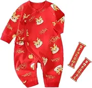 [JIMINISO] Clothes Red Cotton Chinese Full Month Romper Pajamas Crawling Dragon Tang Suit Jumpsuit