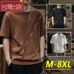 台灣出貨✨M-8XL 韓系設計感純棉短袖T恤男 大尺碼男裝 休閒寬鬆上衣 五分袖 圓領棉T 男生夏季T恤 胖哥衣服加大尺