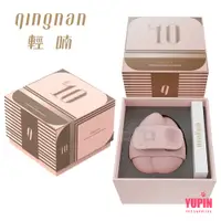 在飛比找蝦皮商城優惠-qingnan 輕喃 腿部壓力感應按摩器 5段聲波吸吮 IP