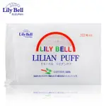 LILY BELL 卸妝液 222 件