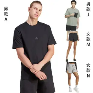 【adidas 愛迪達】adidas 愛迪達 短袖上衣 短褲 男女款 共15款(IC8871 IC7412 IC8872 IL5176)