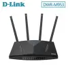 【D-Link】DWR-M953 4G LTE AC1200 Cat.4 無線路由器