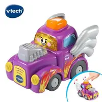 在飛比找森森購物網優惠-【Vtech】嘟嘟聲光互動車-改裝車