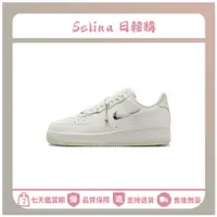 在飛比找蝦皮購物優惠-【Selina】新款-Nike Air Force 1 Li
