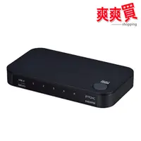 在飛比找蝦皮商城優惠-PX大通USB-C HDMI 4K擴充切換器 HC2-410