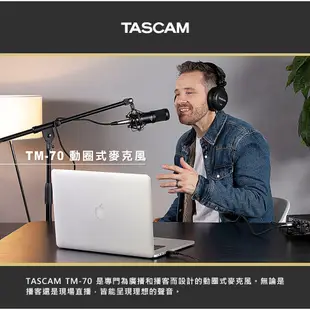 TASCAM 動圈式麥克風 TM-70 黑色 公司貨