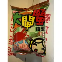 在飛比找蝦皮購物優惠-嗄嗄叫 大閘蟹造型餅 30克 台灣製 袋裝