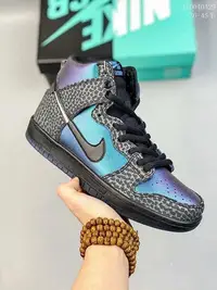 在飛比找Yahoo!奇摩拍賣優惠-Nike SB Dunk High Black Sheep 