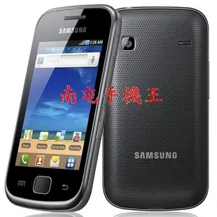 《南屯手機王》SAMSUNG GALAXY Gio CDMA i569 亞太3G智慧型手機 直購價