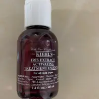 在飛比找蝦皮購物優惠-KIEHL’S契爾氏 紫鳶青春肌活露 40ml