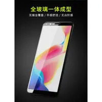 在飛比找樂天市場購物網優惠-Benks Oppo R11s/R11s plus OKR+