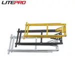LITEPRO 適用於 BROMPTON 自行車可折疊後貨架便攜式行李架貨架鋁合金尾架架