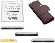 Tombow 3121HRC Complex Harmonica Set, Chocolate
