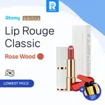 ATOMY ADELICA LIP ROUGE CLASSIC ROSE WOOD 艾多美