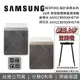 【現貨!6/30前登錄贈底座+APP下單點數9%回饋】SAMSUNG 三星 BESPOKE 麥稈米 卵石灰 AX41CB9500HETW AX41CB9500HGTW 16坪 美型智慧無風清淨機 台灣公司貨