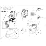 【PGO原廠零件專賣】JBUBU坐墊 置物箱 工具包 置物箱底蓋 後取付 診斷接頭