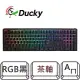 【Ducky】One 3 Classic black100% RGB 黑色 PBT二色 機械式鍵盤 茶軸