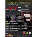 ARACER艾銳斯 RC1 SUPER GOLD正壓/雙噴全取代ECU YAMAHA