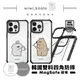 【wiwikoala×Unicorn聯名限量】韓國雙料四角防摔磁吸保護殼 iPhone Samsung 手機殼 防摔殼