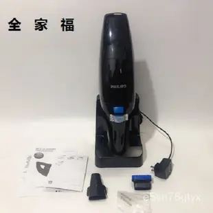 飛利浦 手持吸塵器FC6152/81 家用充電款無線小型吸塵器 S4wM